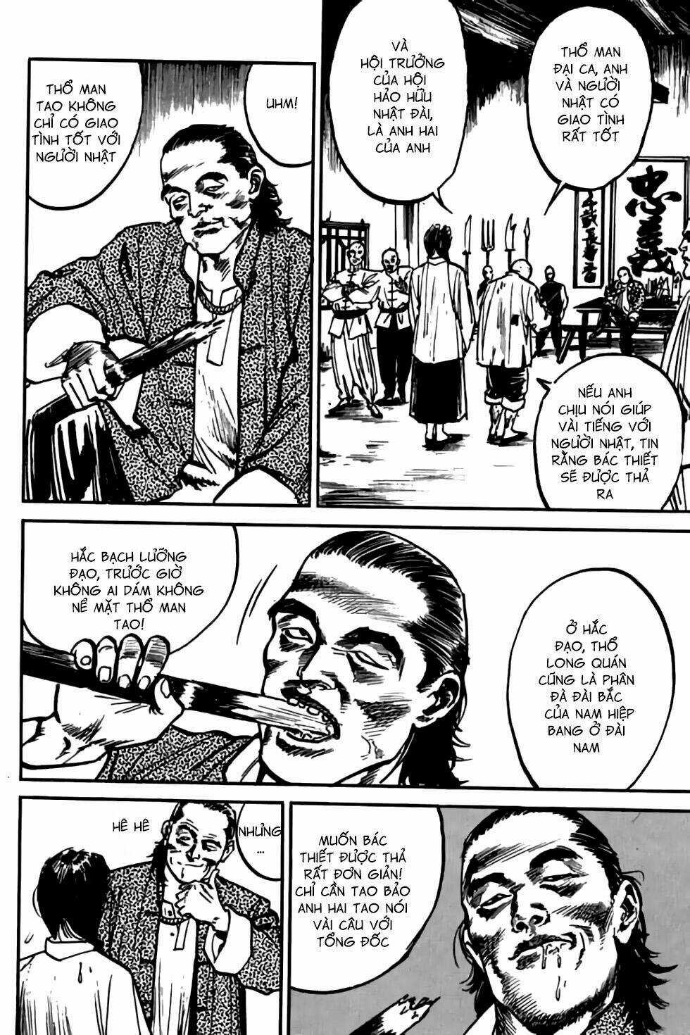 Hiệp Vương Liêu Thiêm Đinh Chapter 11 trang 17