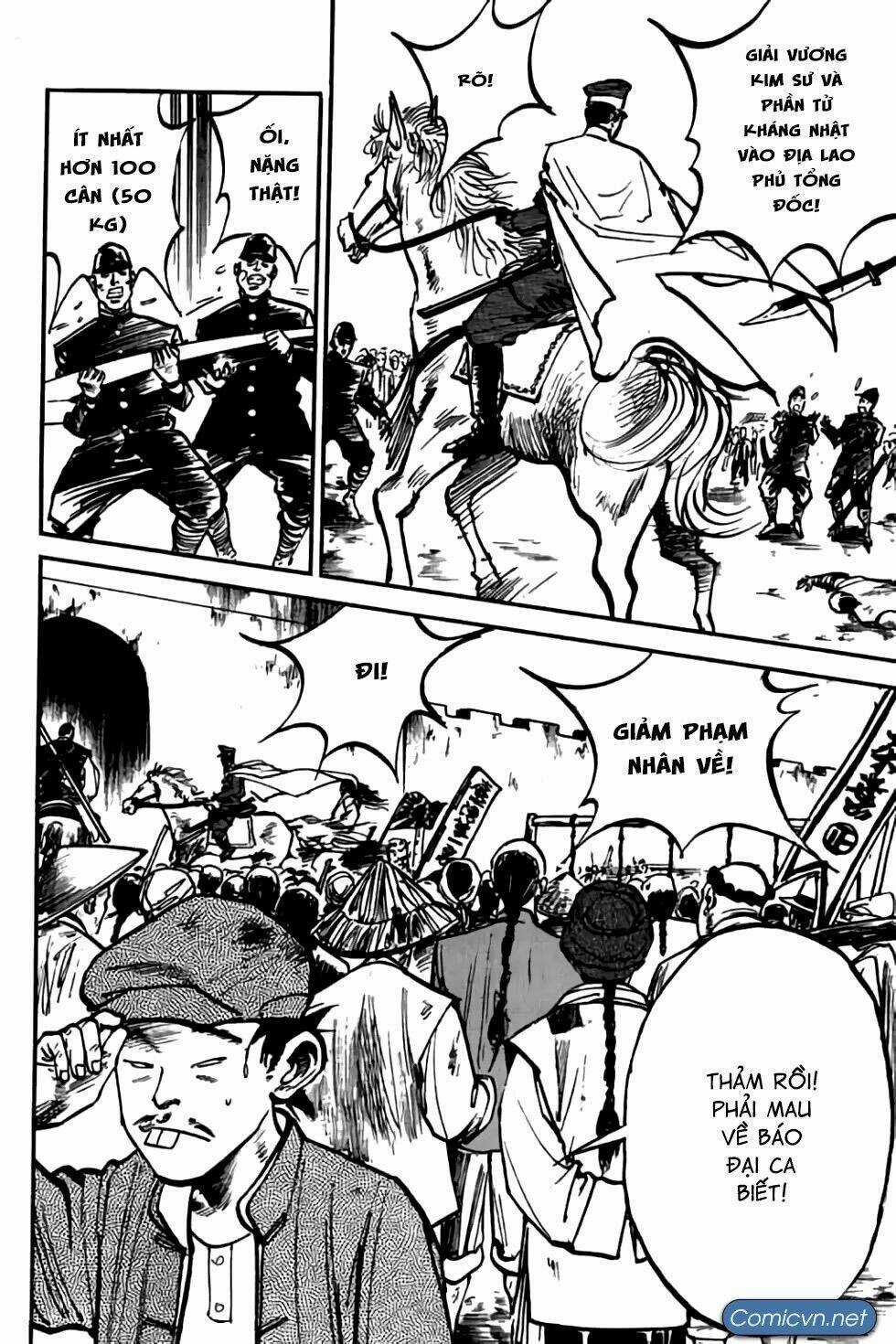 Hiệp Vương Liêu Thiêm Đinh Chapter 11 trang 5