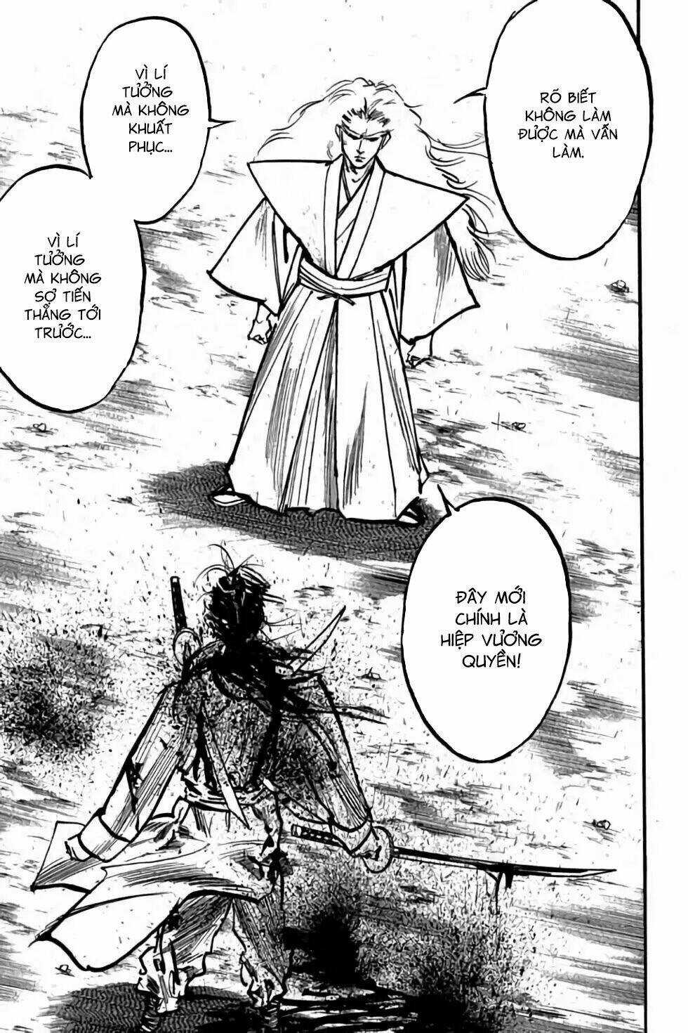 Hiệp Vương Liêu Thiêm Đinh Chapter 111 trang 14