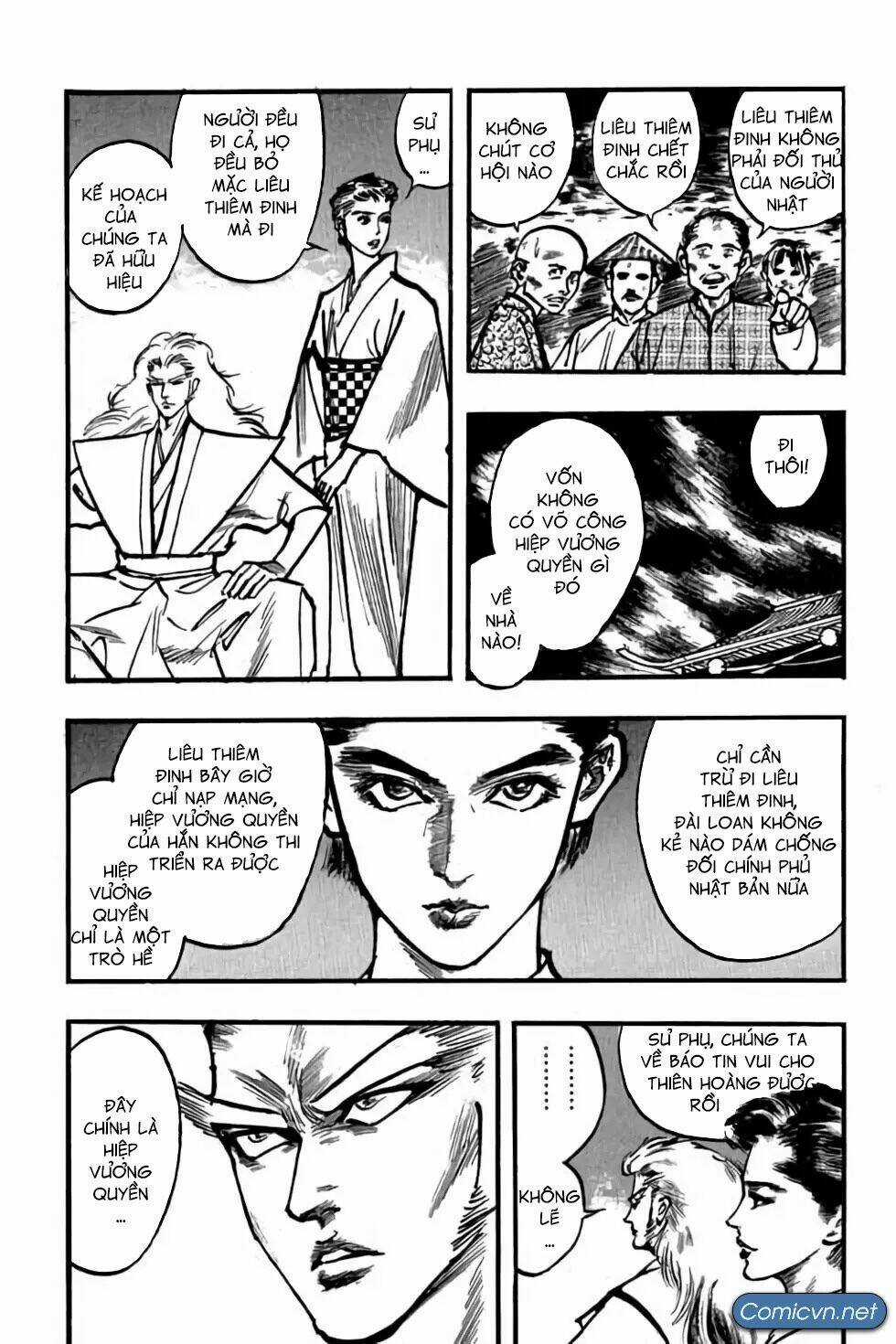 Hiệp Vương Liêu Thiêm Đinh Chapter 111 trang 2