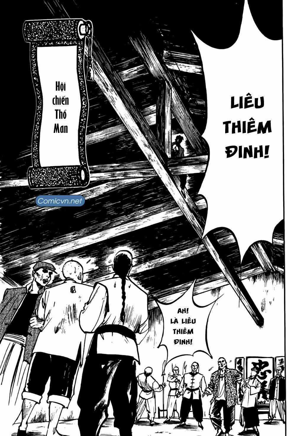 Hiệp Vương Liêu Thiêm Đinh Chapter 12 trang 0