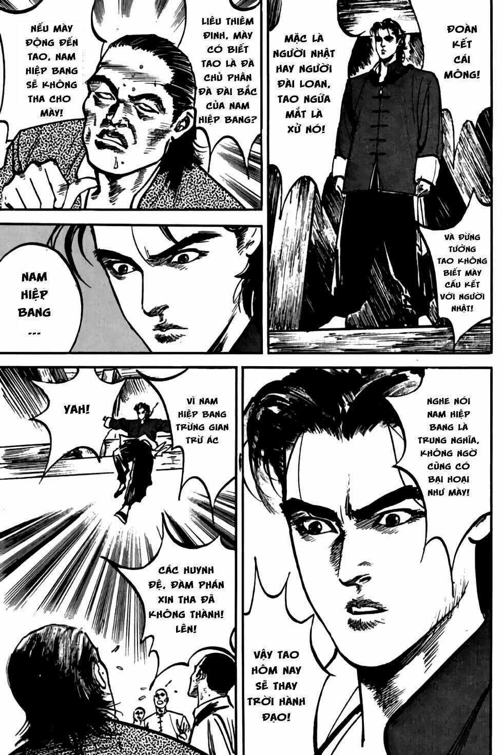 Hiệp Vương Liêu Thiêm Đinh Chapter 12 trang 2