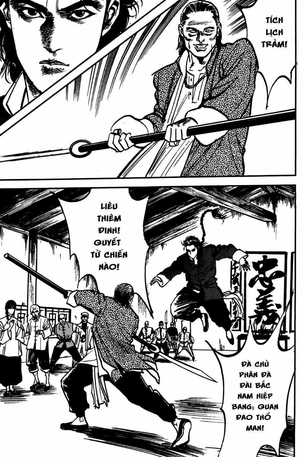 Hiệp Vương Liêu Thiêm Đinh Chapter 12 trang 6