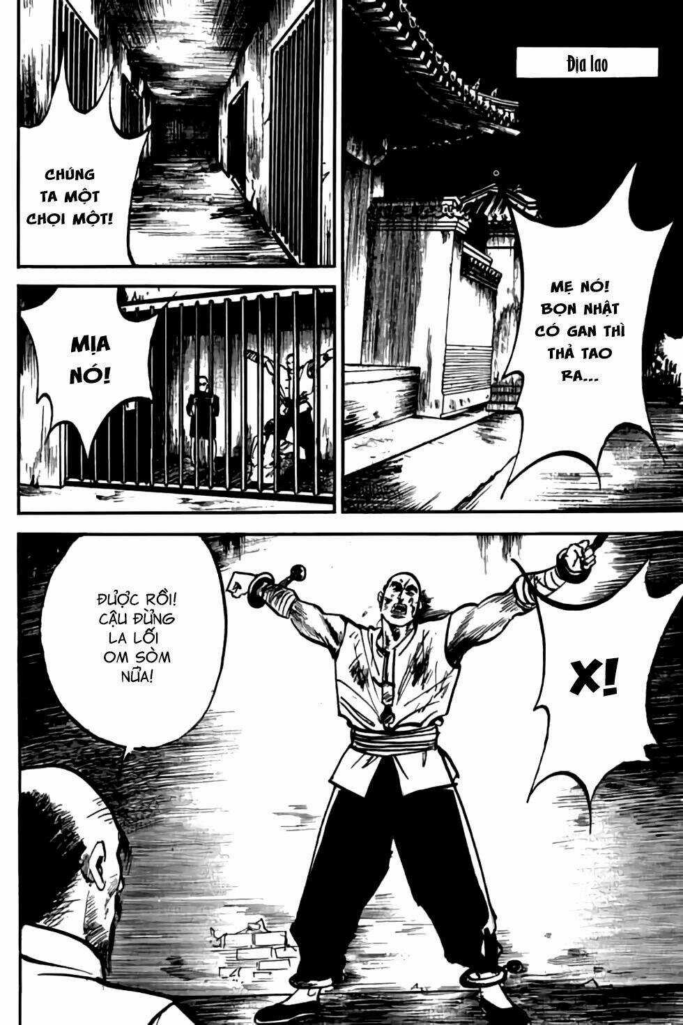 Hiệp Vương Liêu Thiêm Đinh Chapter 12 trang 7