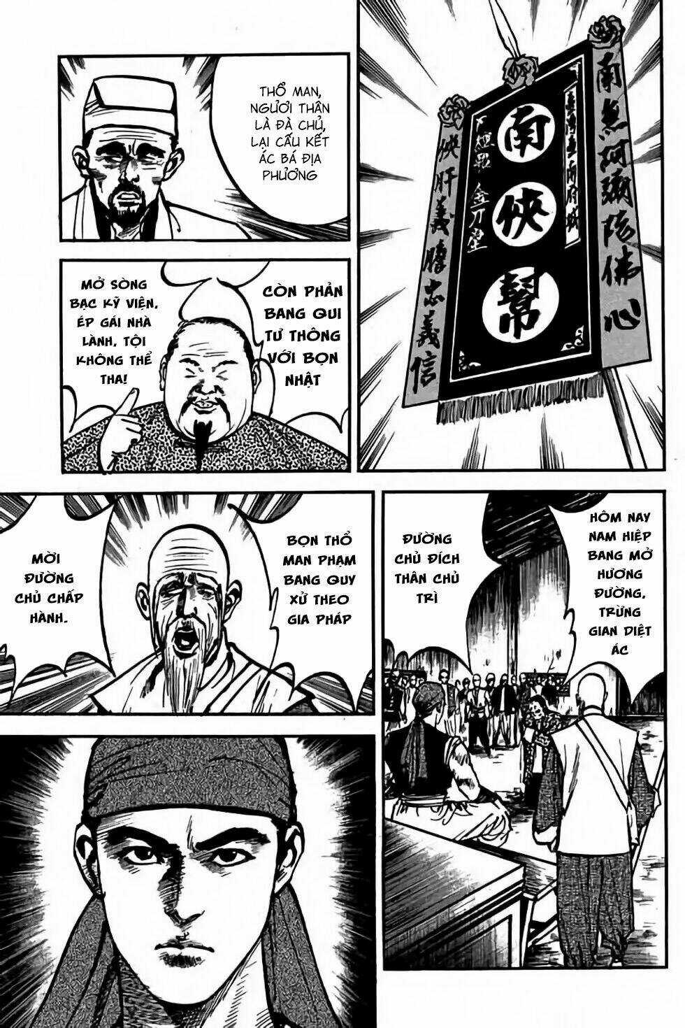 Hiệp Vương Liêu Thiêm Đinh Chapter 13 trang 10