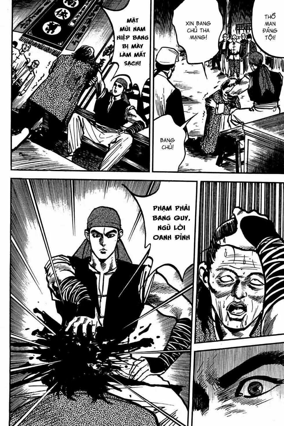 Hiệp Vương Liêu Thiêm Đinh Chapter 13 trang 11