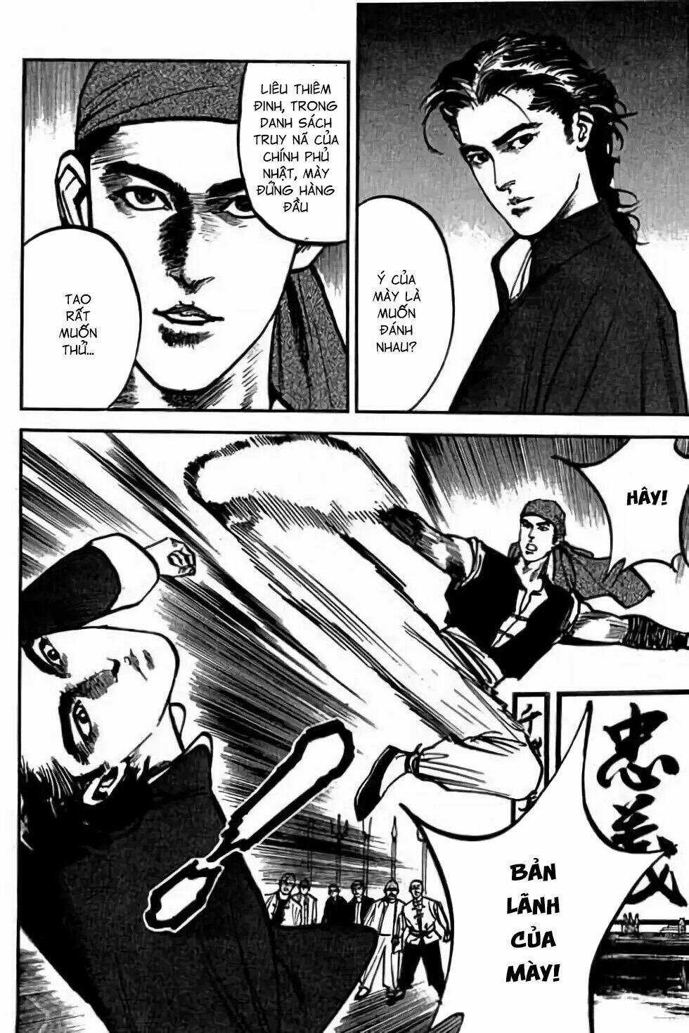 Hiệp Vương Liêu Thiêm Đinh Chapter 13 trang 13