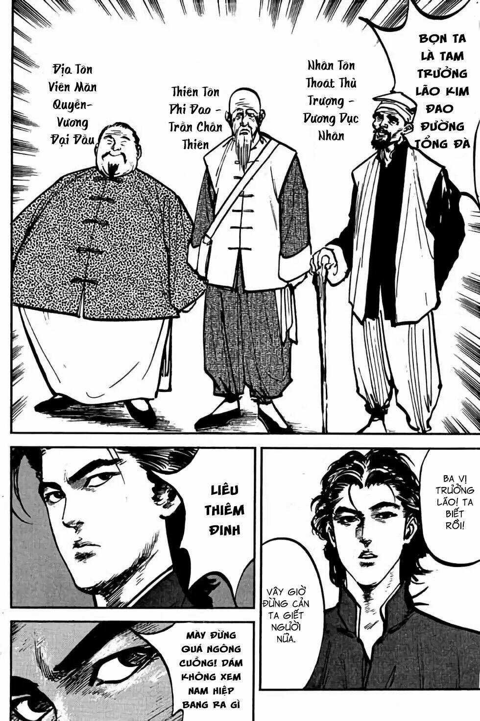 Hiệp Vương Liêu Thiêm Đinh Chapter 13 trang 5