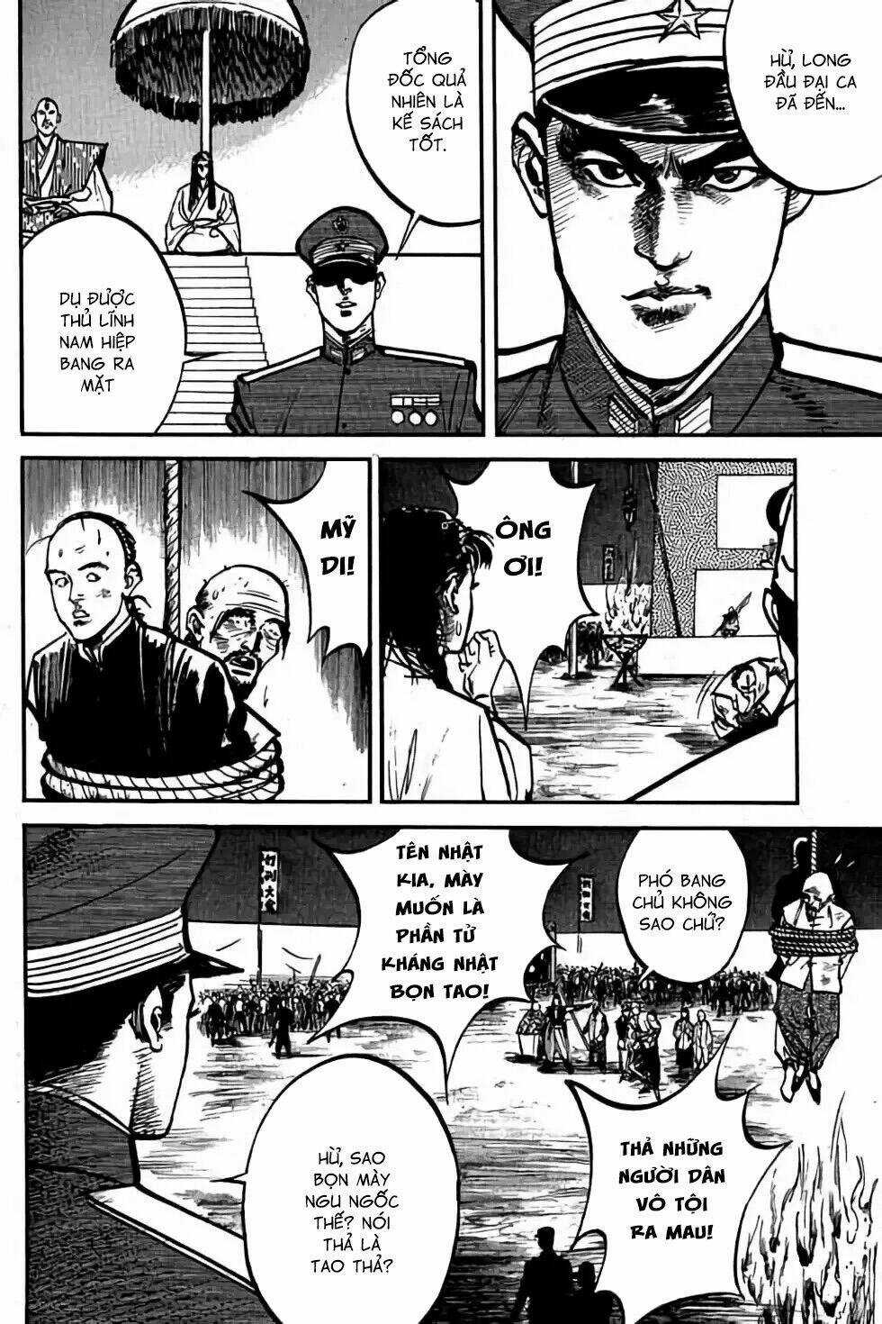 Hiệp Vương Liêu Thiêm Đinh Chapter 14 trang 11