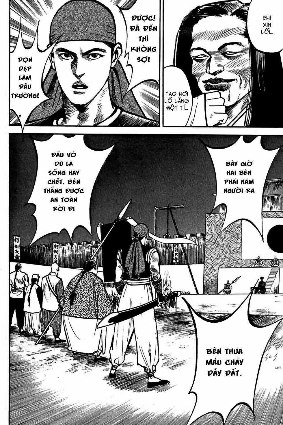 Hiệp Vương Liêu Thiêm Đinh Chapter 14 trang 13