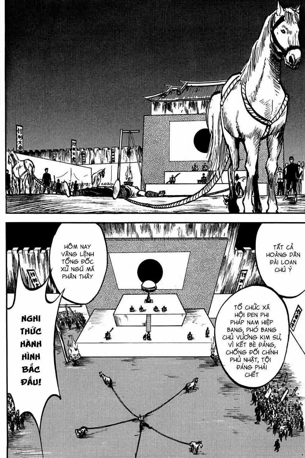 Hiệp Vương Liêu Thiêm Đinh Chapter 14 trang 3