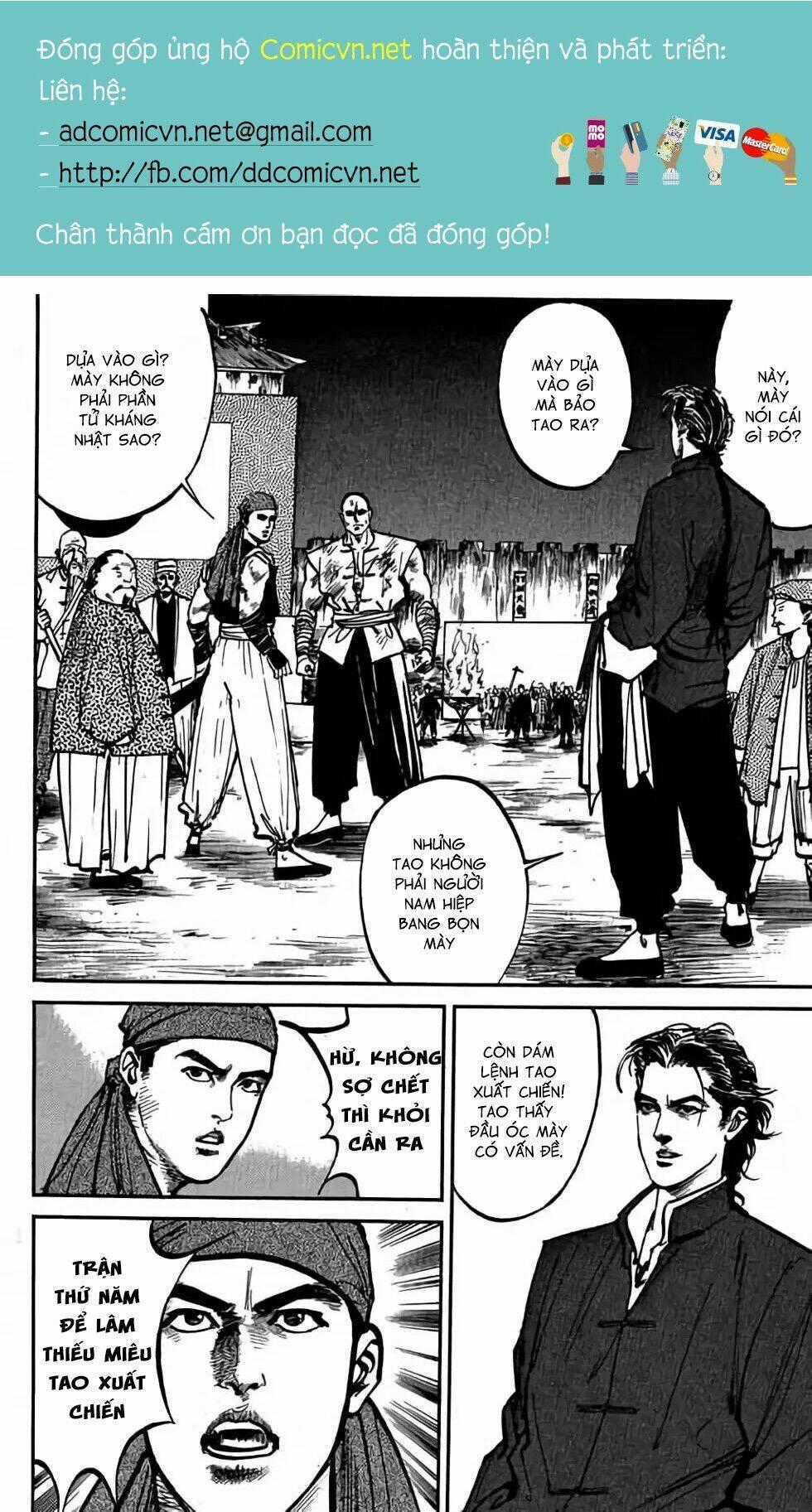 Hiệp Vương Liêu Thiêm Đinh Chapter 15 trang 1