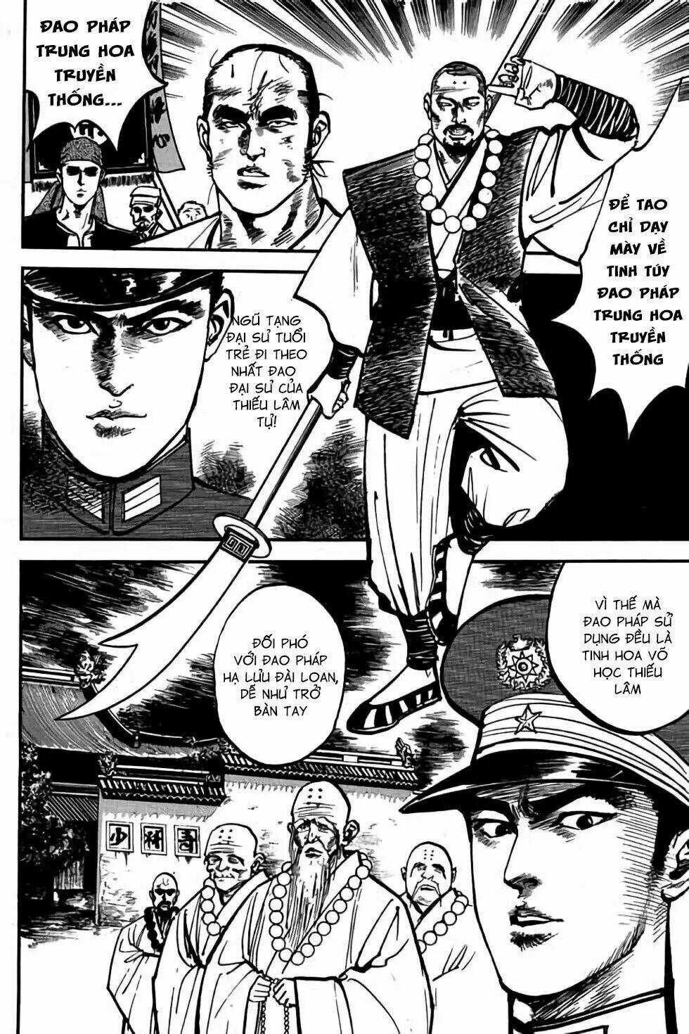 Hiệp Vương Liêu Thiêm Đinh Chapter 15 trang 13