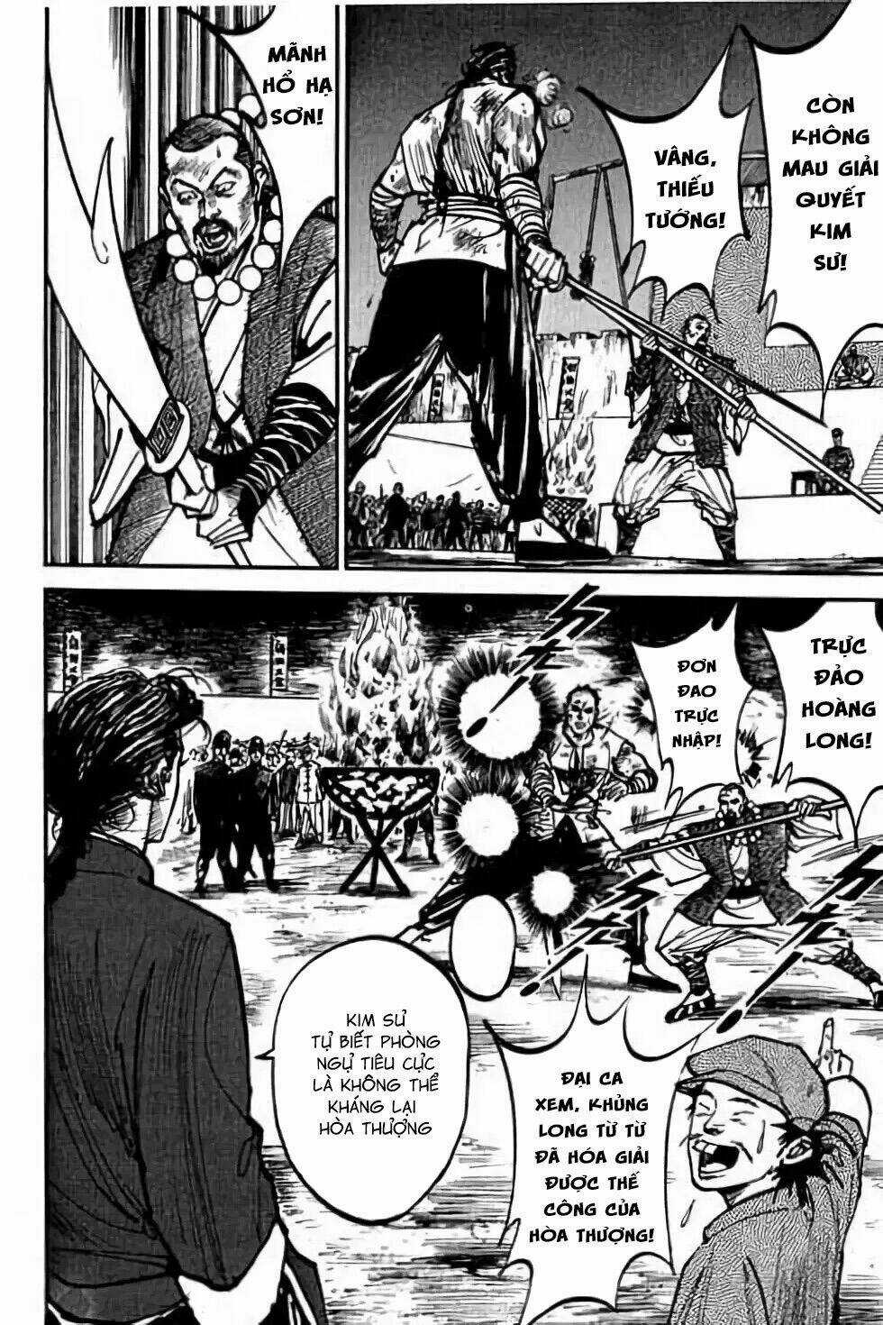 Hiệp Vương Liêu Thiêm Đinh Chapter 16 trang 15