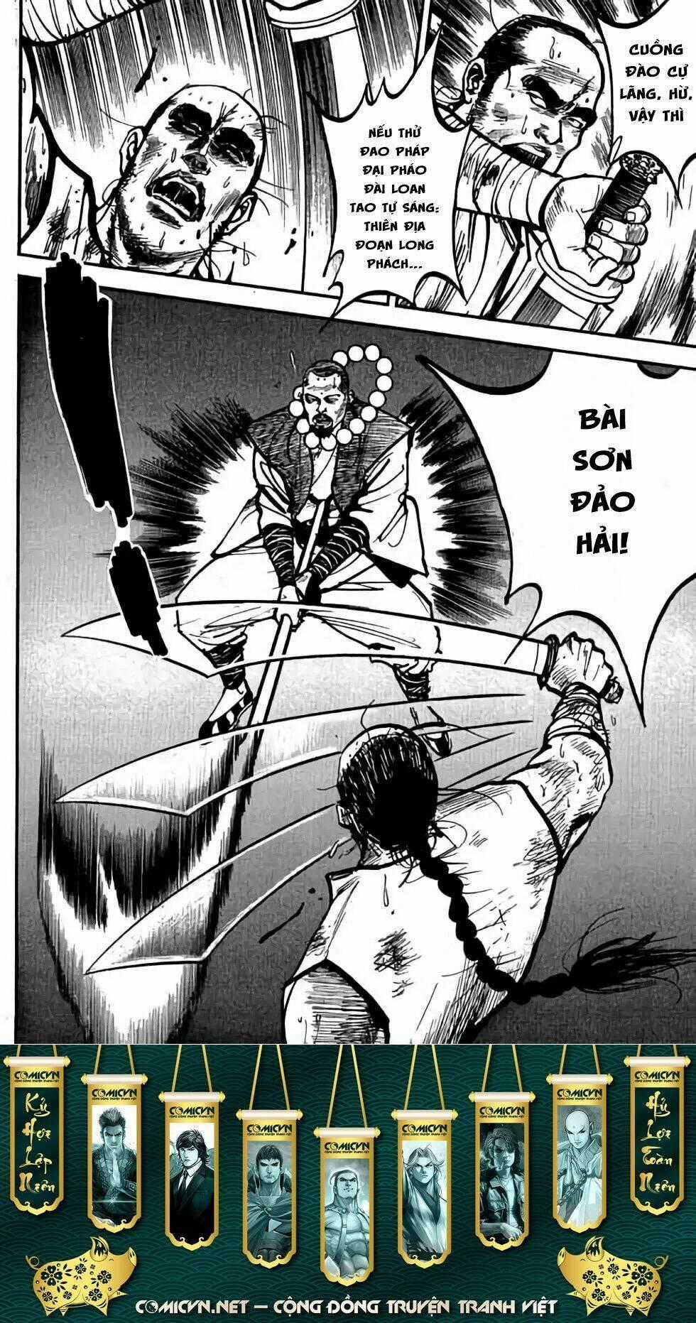 Hiệp Vương Liêu Thiêm Đinh Chapter 16 trang 19