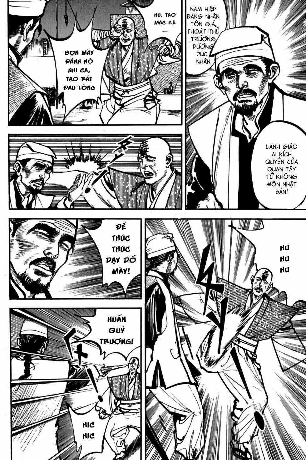 Hiệp Vương Liêu Thiêm Đinh Chapter 18 trang 17