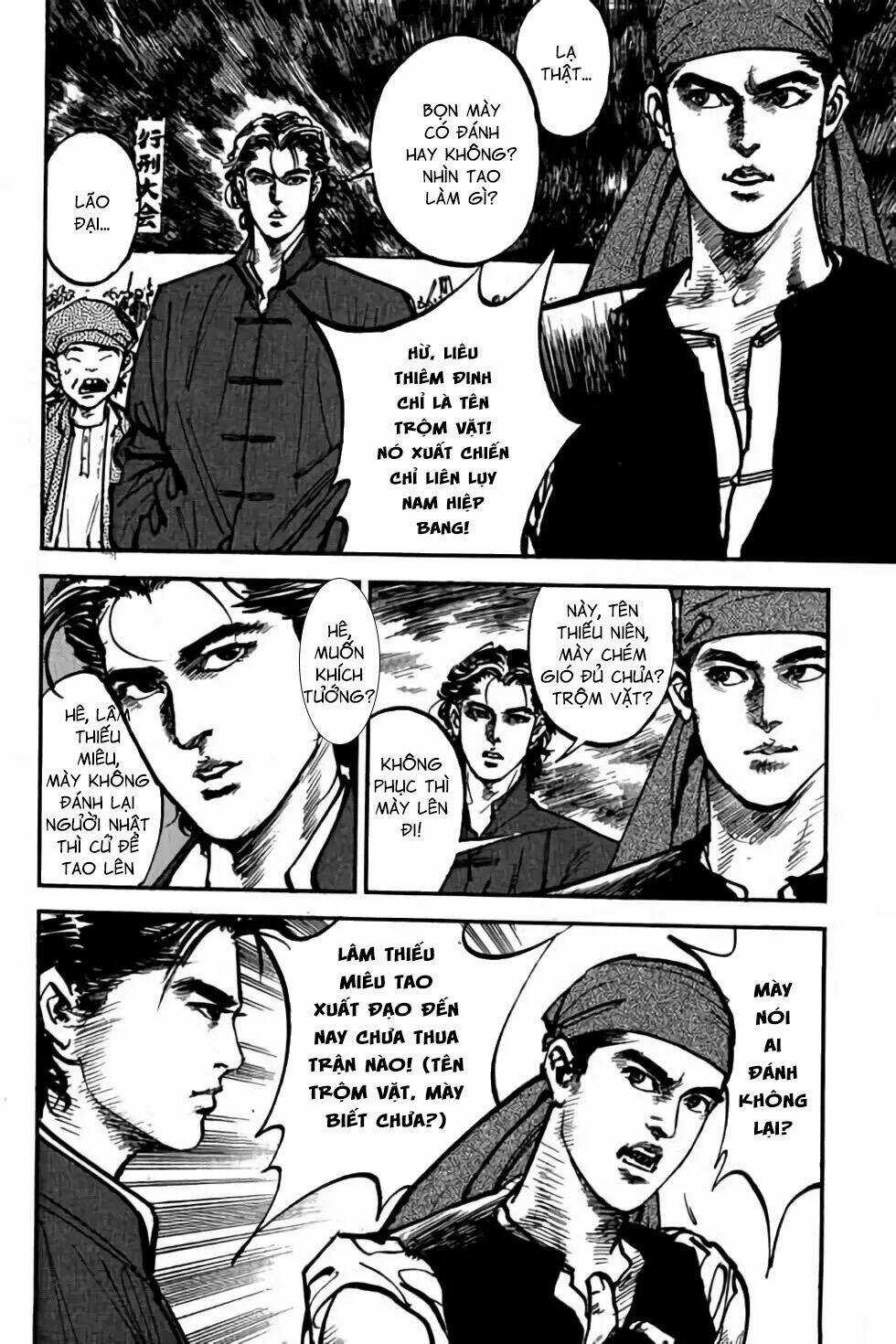 Hiệp Vương Liêu Thiêm Đinh Chapter 18 trang 25