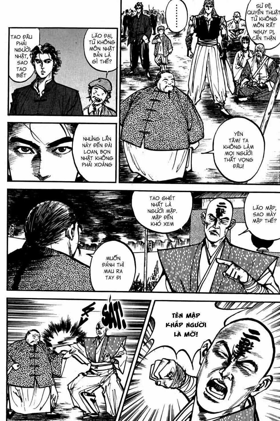 Hiệp Vương Liêu Thiêm Đinh Chapter 18 trang 5