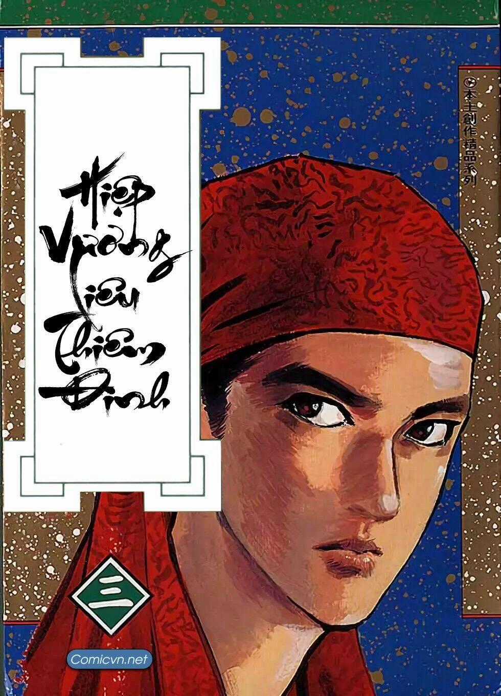 Hiệp Vương Liêu Thiêm Đinh Chapter 19 trang 0