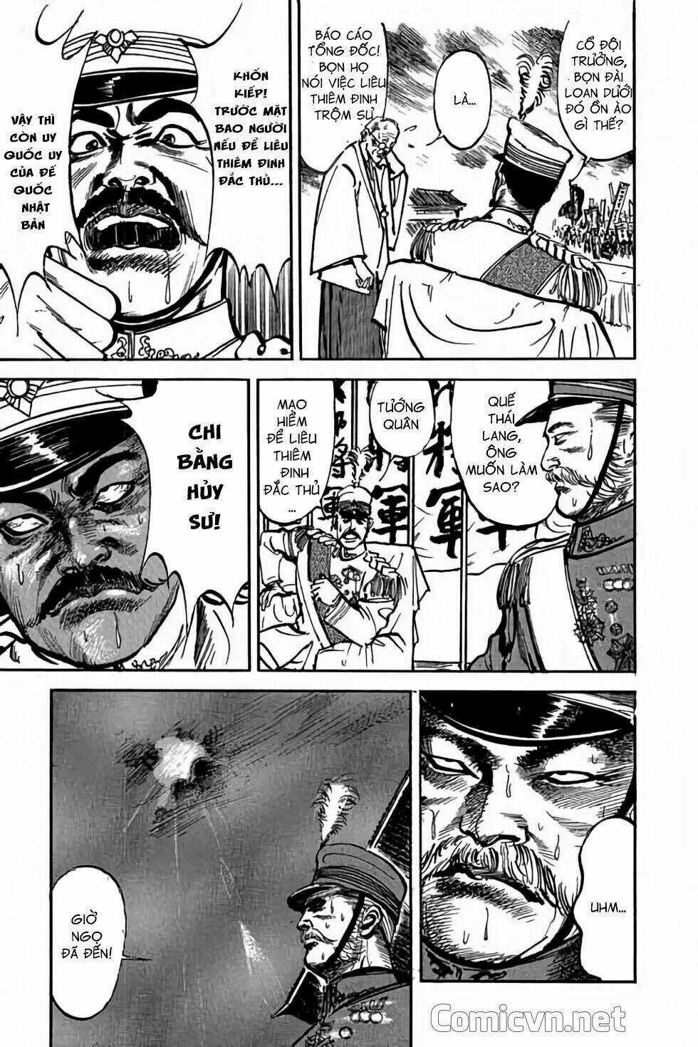 Hiệp Vương Liêu Thiêm Đinh Chapter 2 trang 10