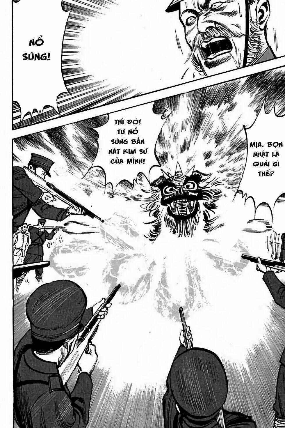 Hiệp Vương Liêu Thiêm Đinh Chapter 2 trang 12