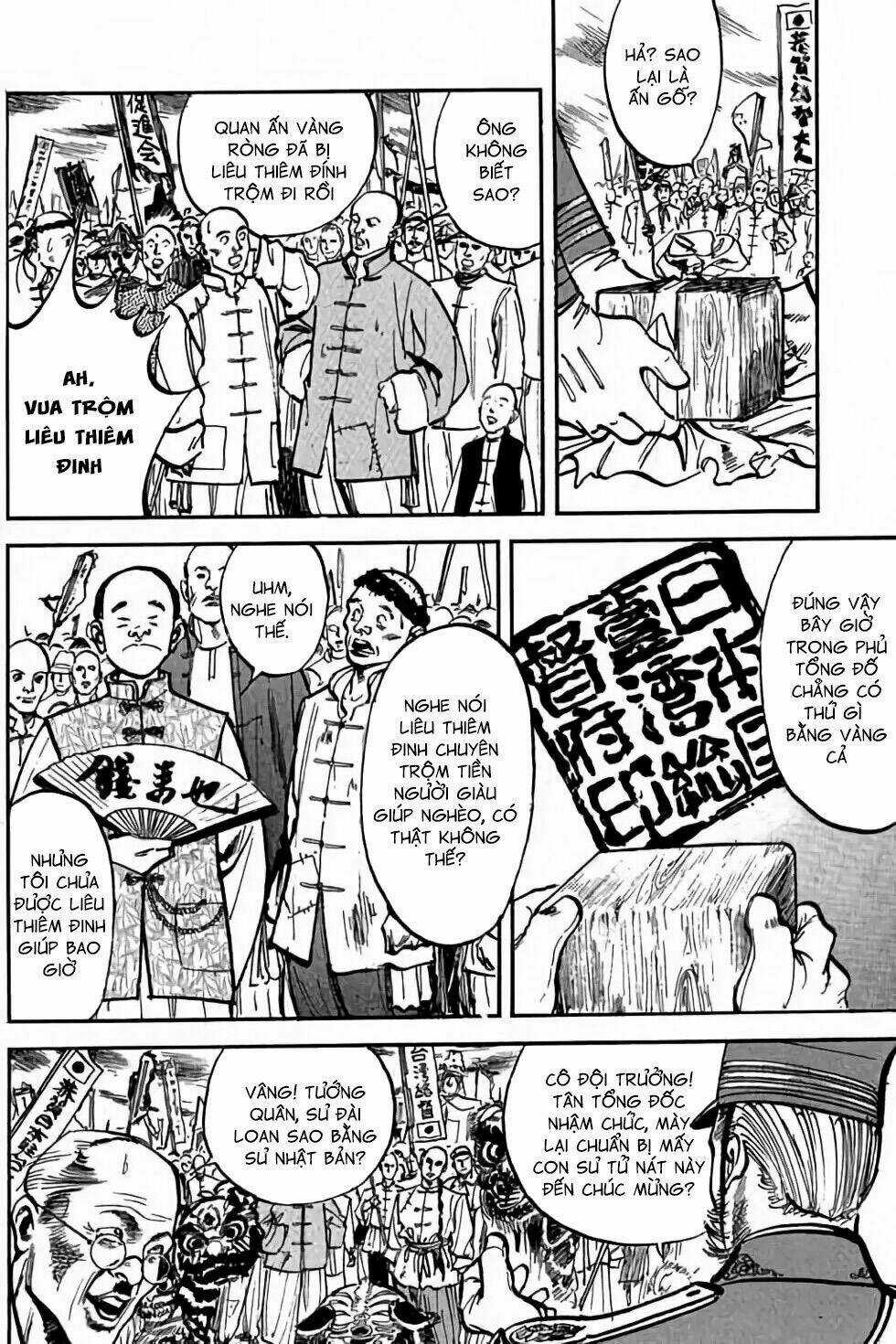 Hiệp Vương Liêu Thiêm Đinh Chapter 2 trang 3