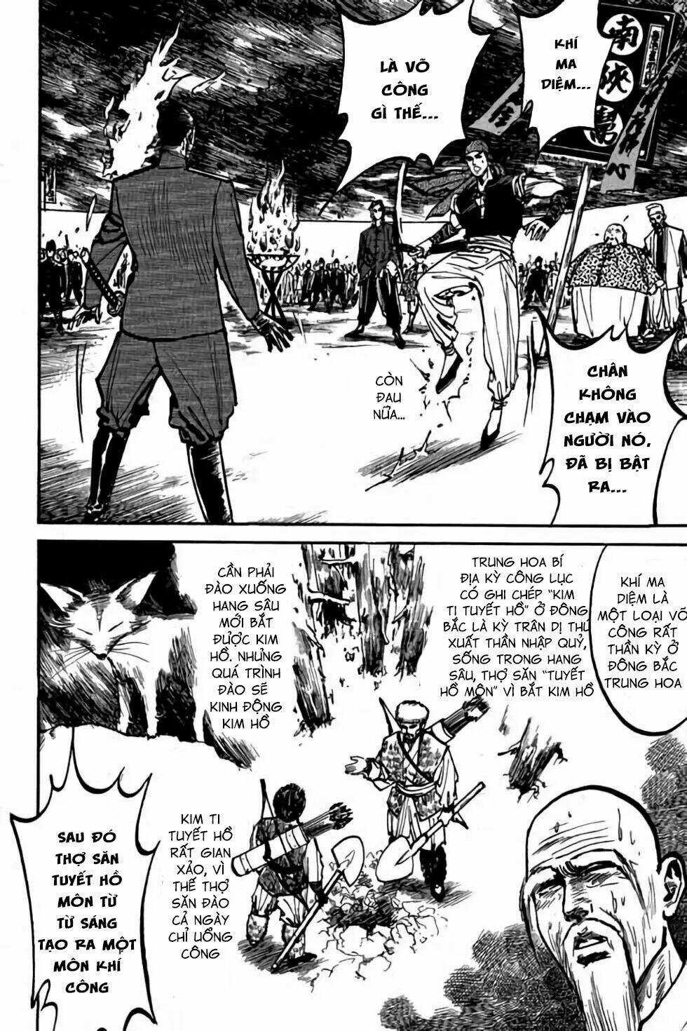 Hiệp Vương Liêu Thiêm Đinh Chapter 20 trang 11