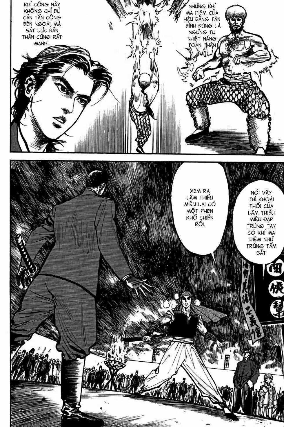 Hiệp Vương Liêu Thiêm Đinh Chapter 20 trang 13