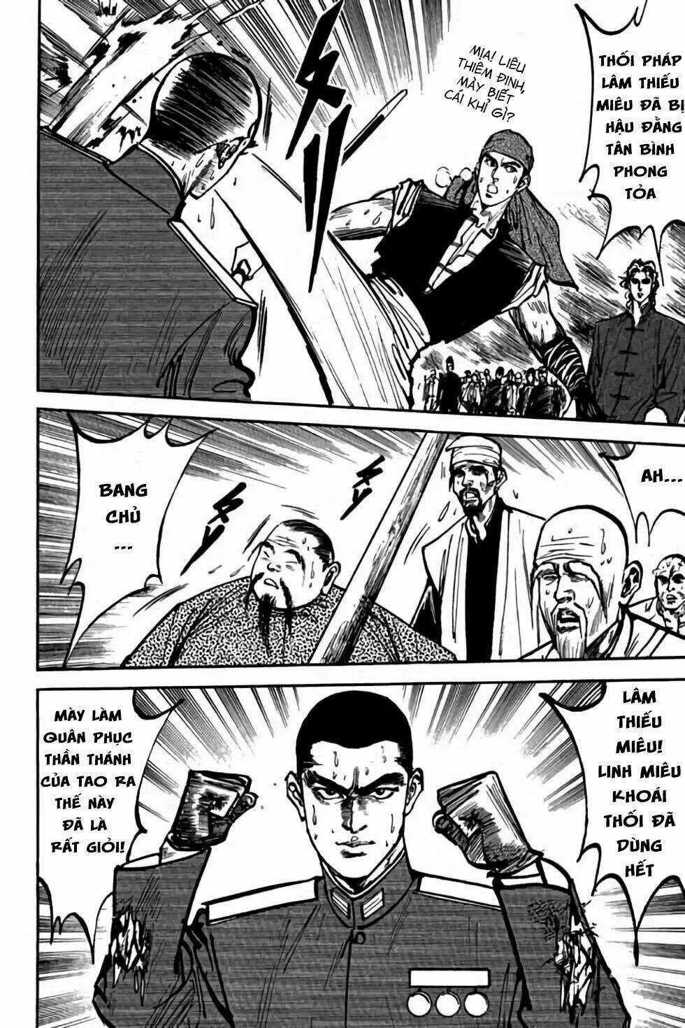 Hiệp Vương Liêu Thiêm Đinh Chapter 20 trang 17