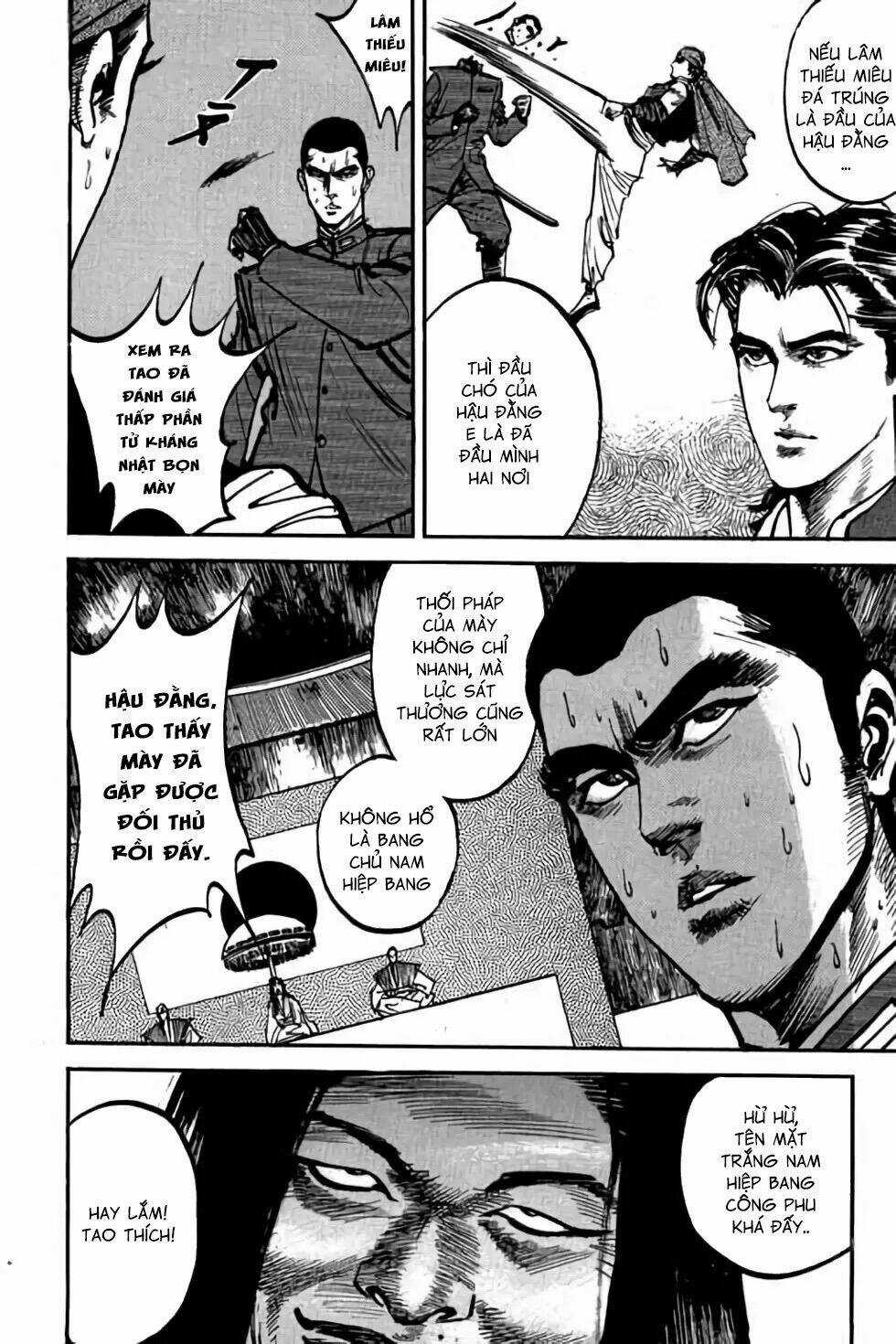 Hiệp Vương Liêu Thiêm Đinh Chapter 20 trang 5