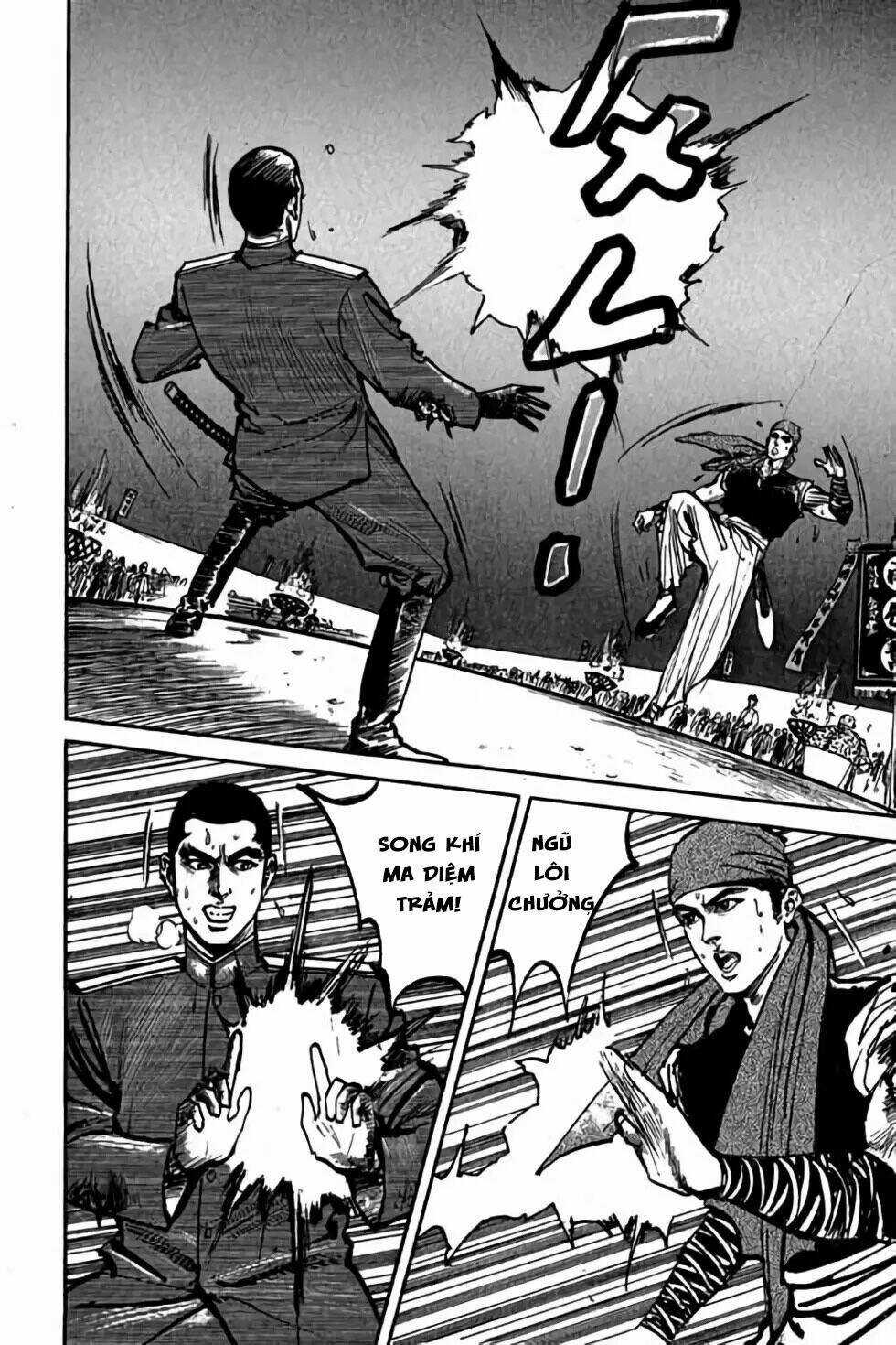 Hiệp Vương Liêu Thiêm Đinh Chapter 21 trang 13