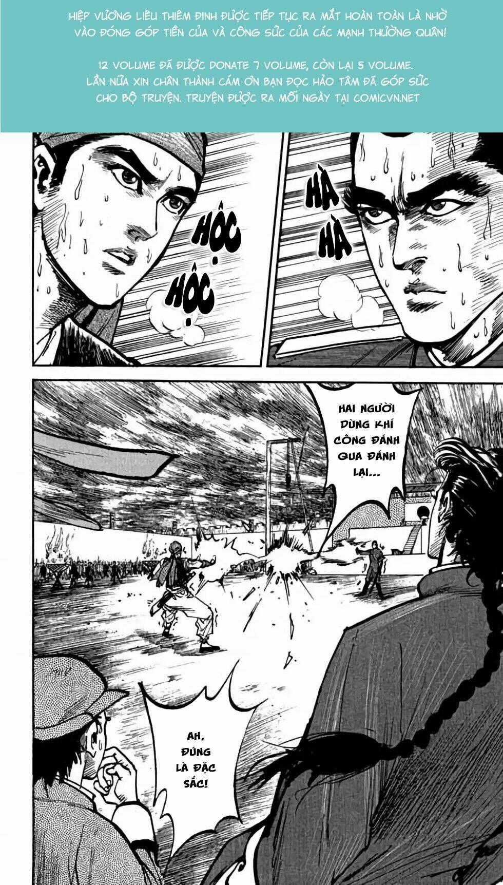 Hiệp Vương Liêu Thiêm Đinh Chapter 22 trang 1