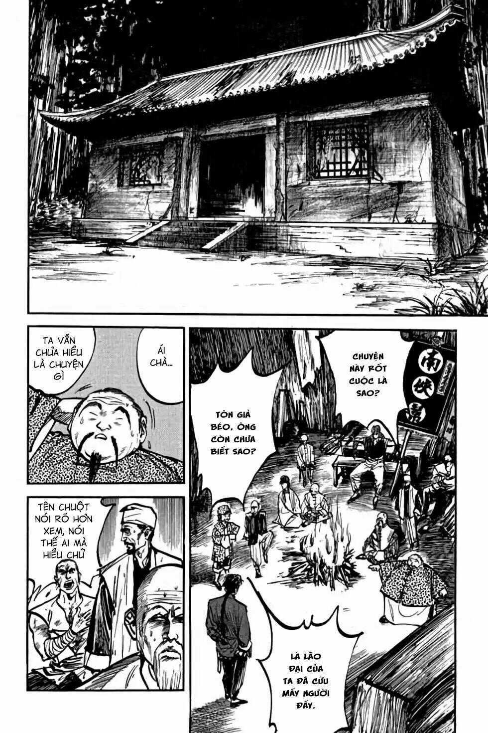 Hiệp Vương Liêu Thiêm Đinh Chapter 26 trang 1