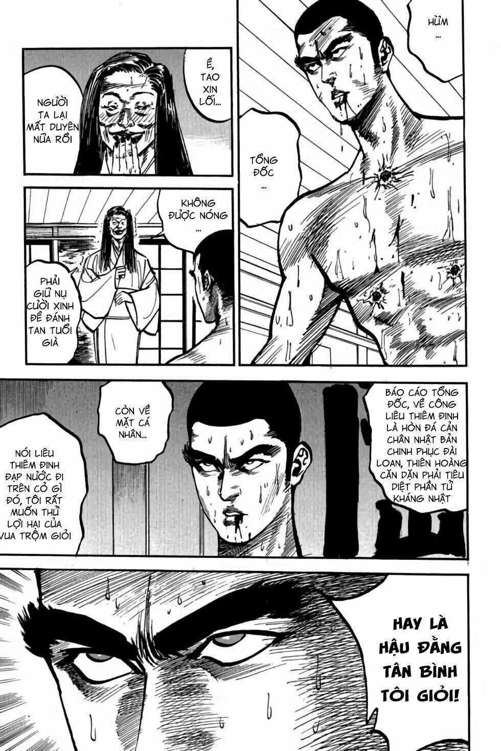 Hiệp Vương Liêu Thiêm Đinh Chapter 26 trang 12