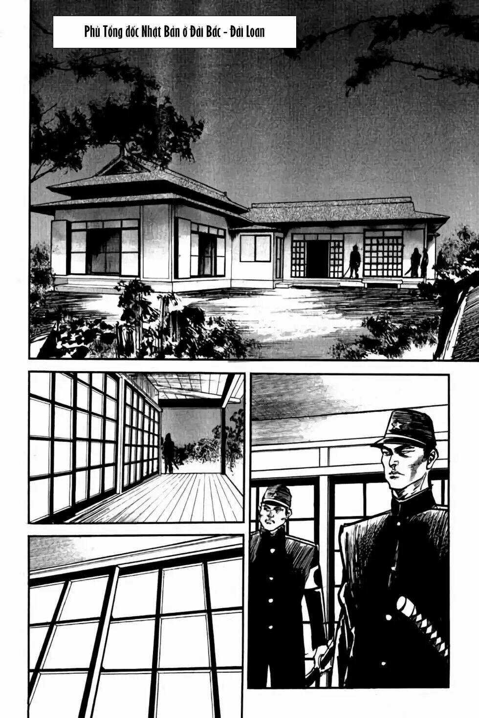 Hiệp Vương Liêu Thiêm Đinh Chapter 26 trang 5