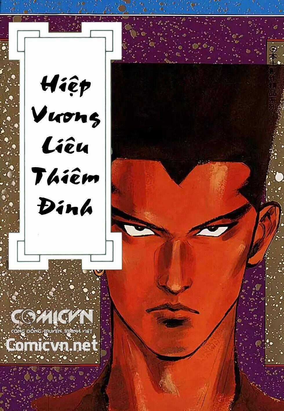 Hiệp Vương Liêu Thiêm Đinh Chapter 29 trang 0