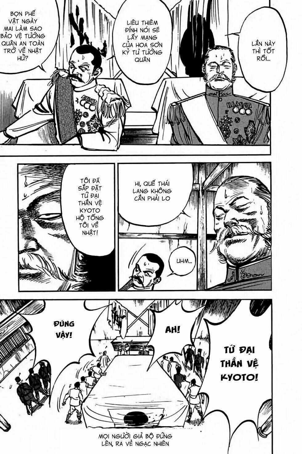 Hiệp Vương Liêu Thiêm Đinh Chapter 3 trang 2