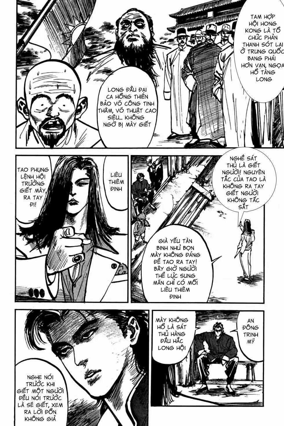 Hiệp Vương Liêu Thiêm Đinh Chapter 31 trang 13