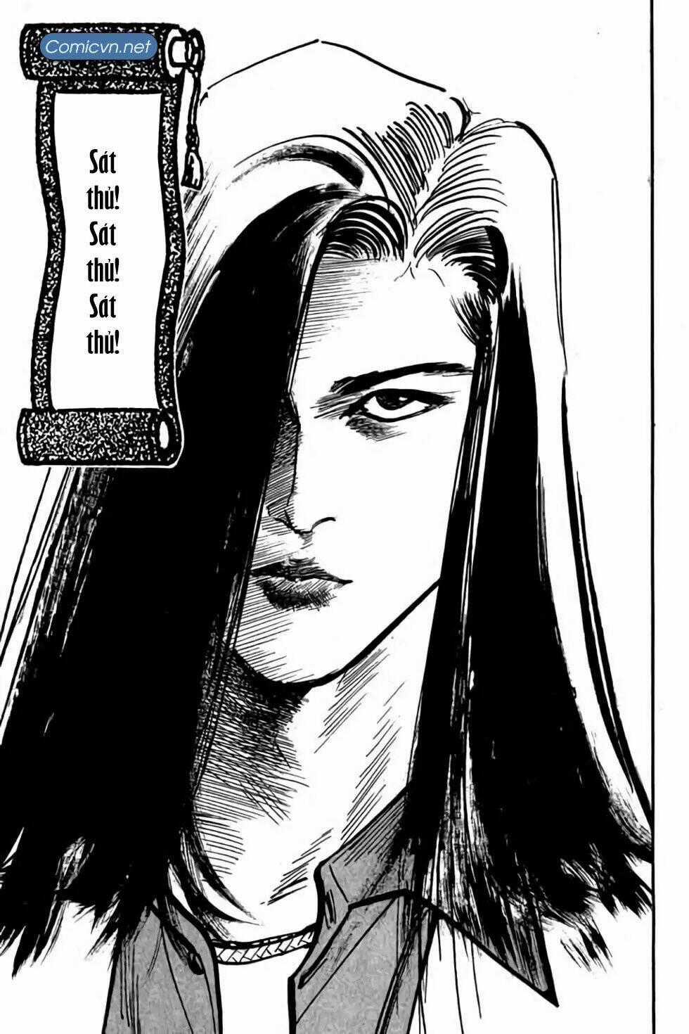 Hiệp Vương Liêu Thiêm Đinh Chapter 32 trang 0
