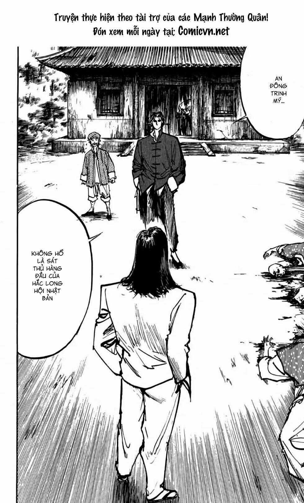 Hiệp Vương Liêu Thiêm Đinh Chapter 32 trang 1