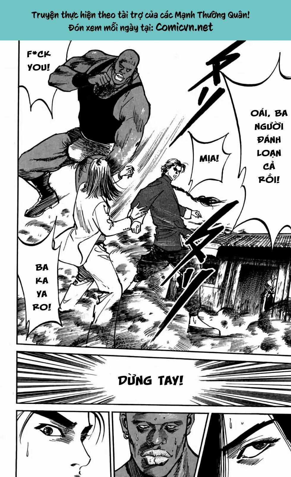 Hiệp Vương Liêu Thiêm Đinh Chapter 33 trang 1