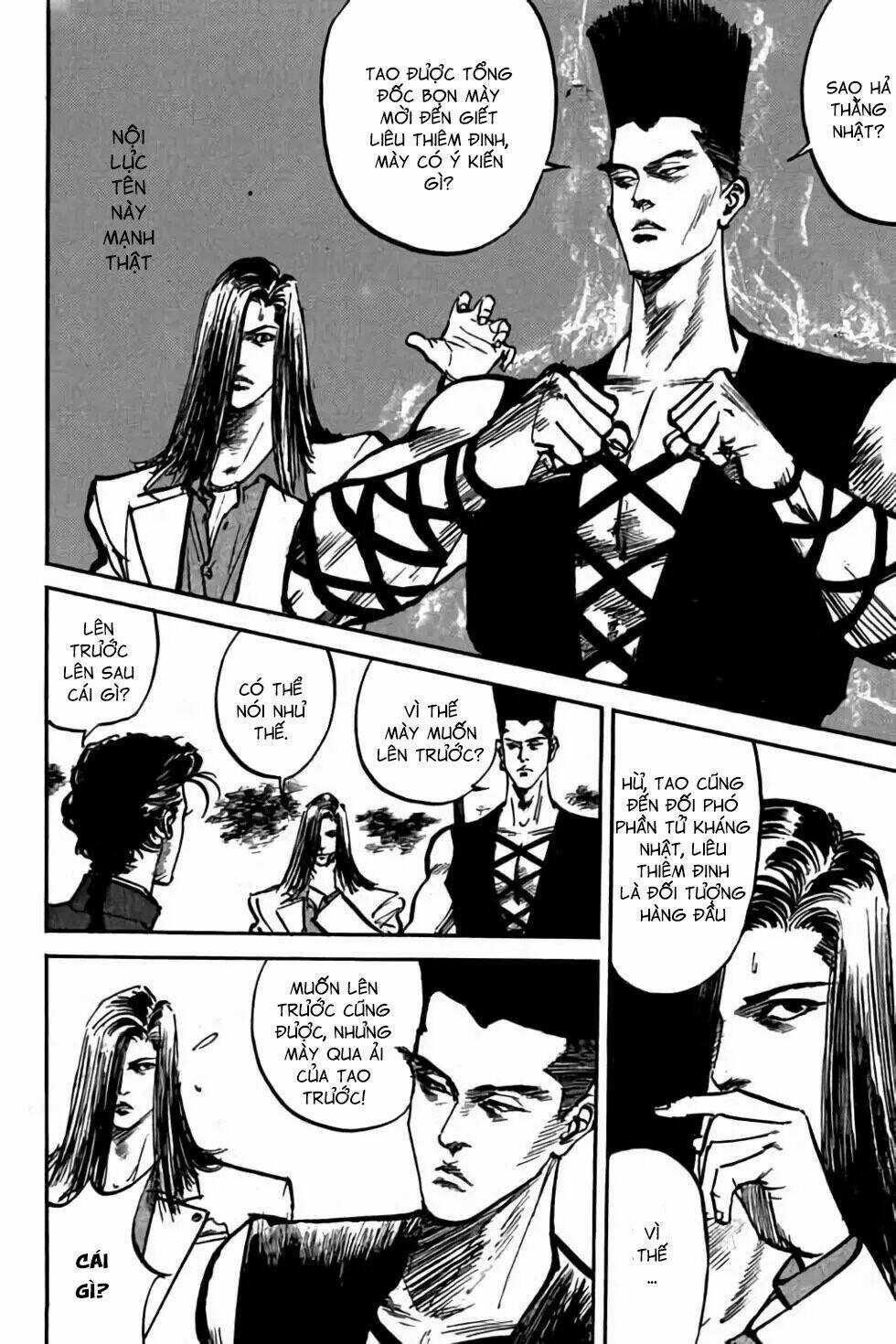 Hiệp Vương Liêu Thiêm Đinh Chapter 33 trang 11