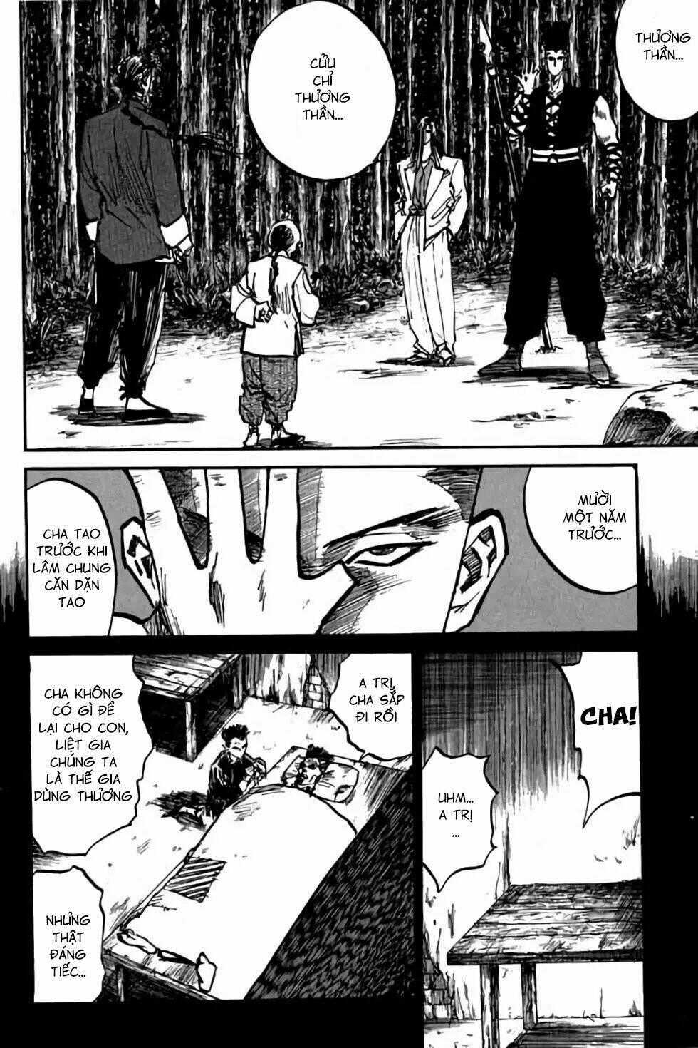 Hiệp Vương Liêu Thiêm Đinh Chapter 34 trang 1