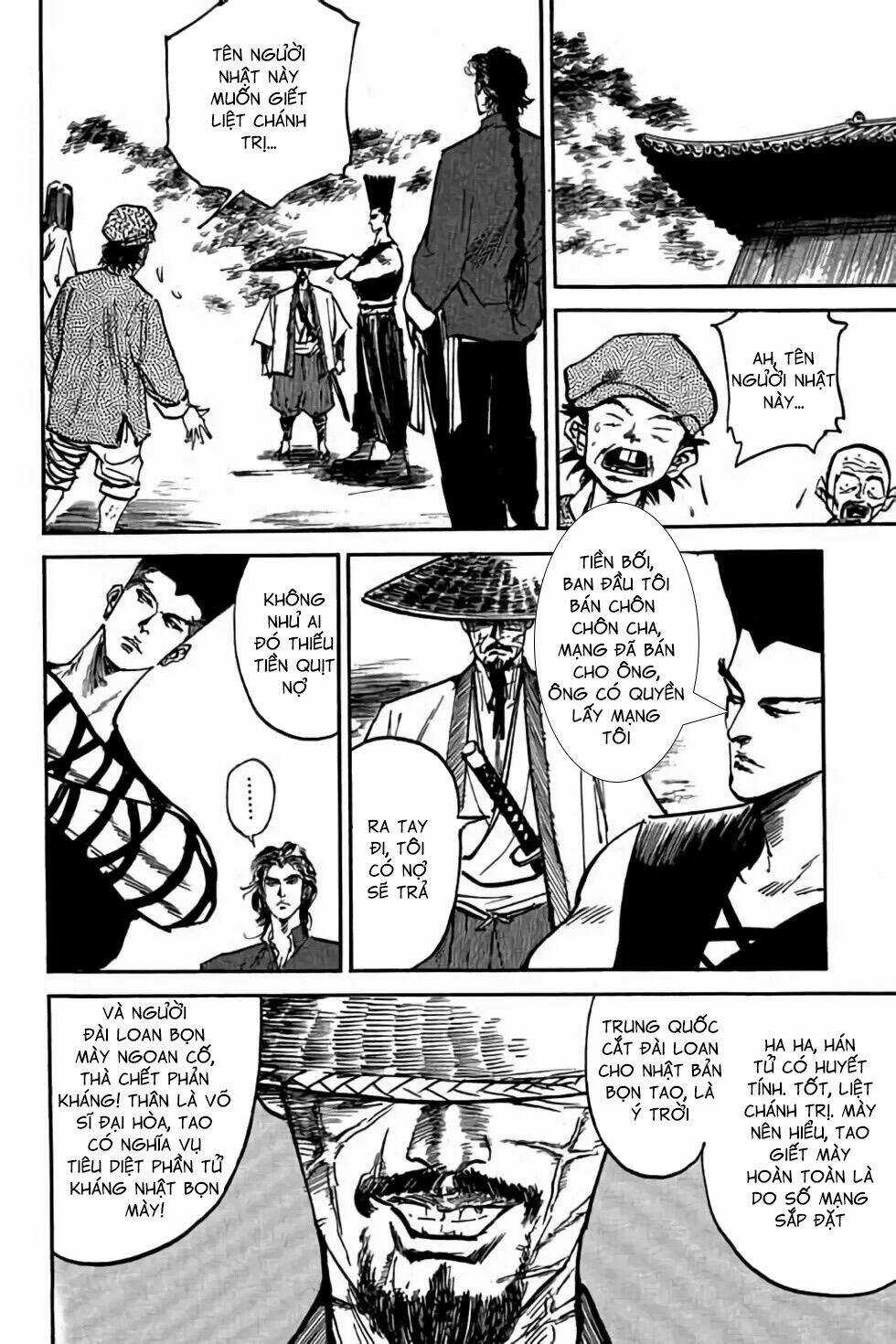 Hiệp Vương Liêu Thiêm Đinh Chapter 39 trang 20