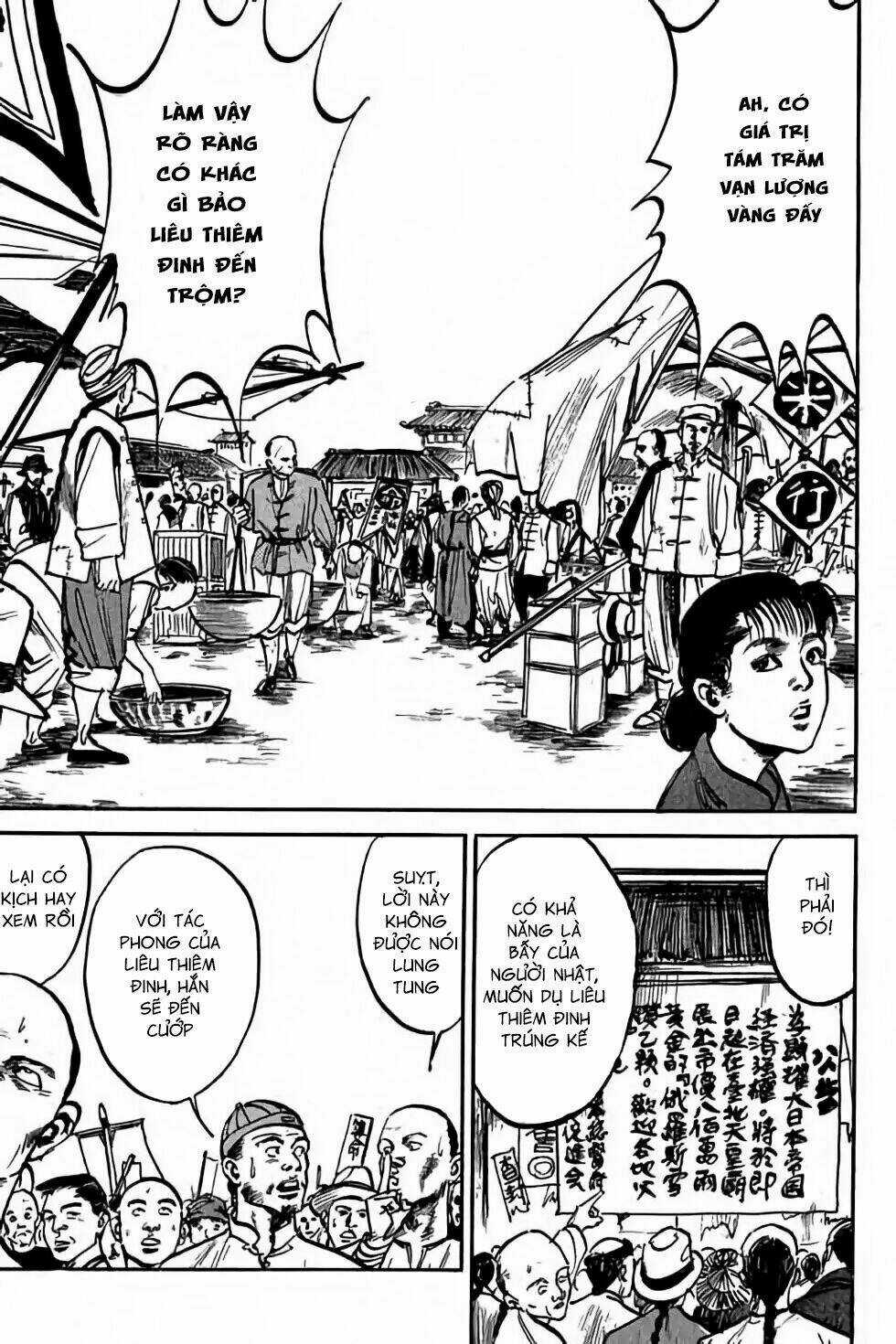 Hiệp Vương Liêu Thiêm Đinh Chapter 4 trang 10