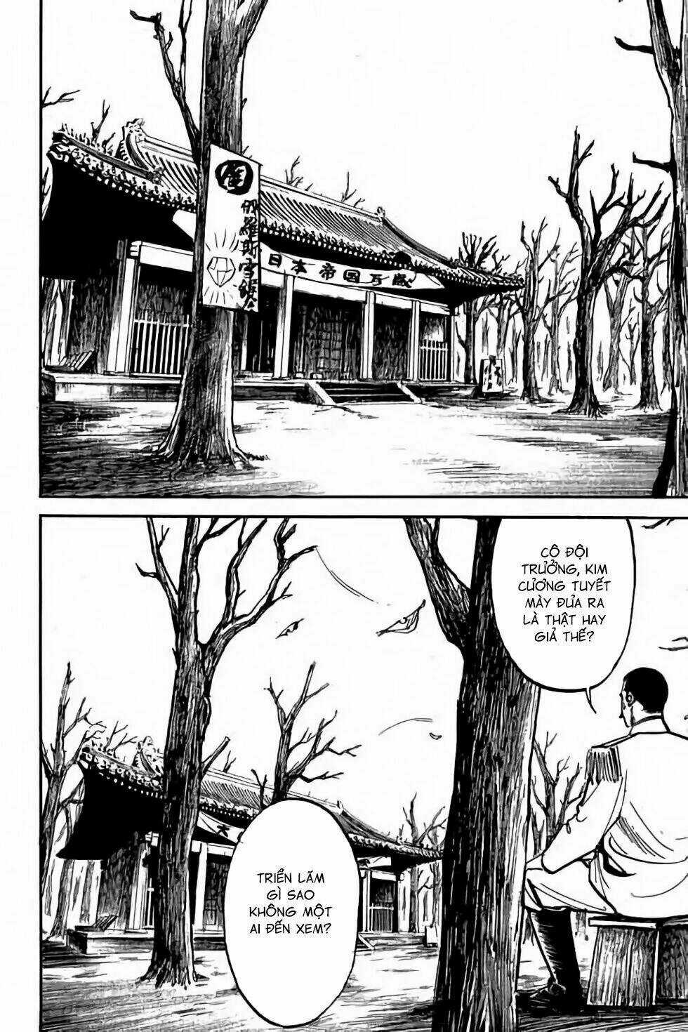 Hiệp Vương Liêu Thiêm Đinh Chapter 4 trang 11