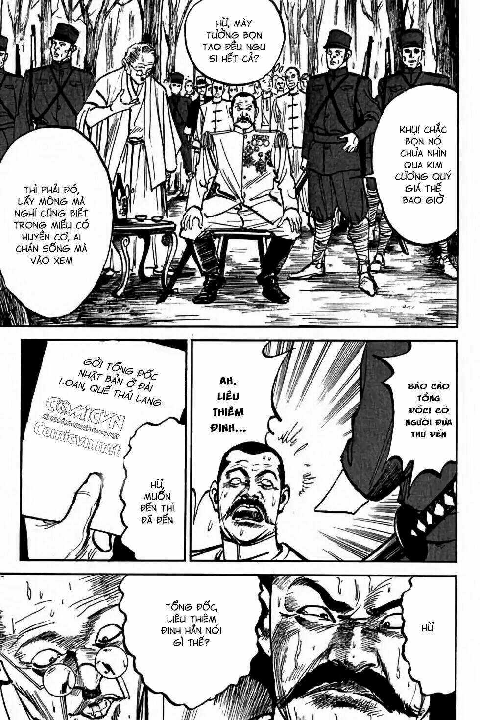 Hiệp Vương Liêu Thiêm Đinh Chapter 4 trang 12