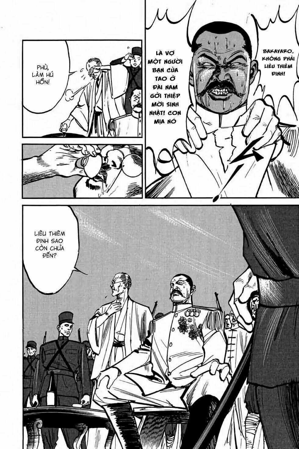 Hiệp Vương Liêu Thiêm Đinh Chapter 4 trang 13