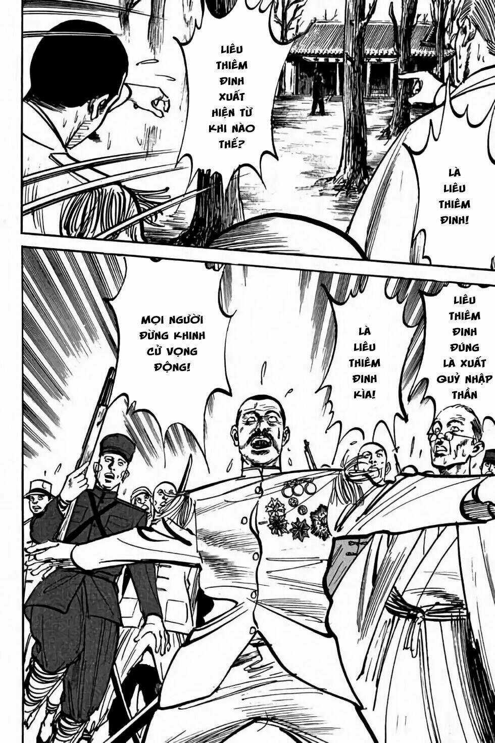 Hiệp Vương Liêu Thiêm Đinh Chapter 4 trang 17