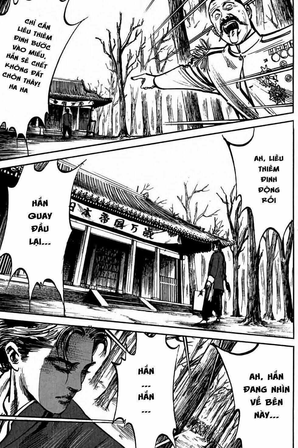 Hiệp Vương Liêu Thiêm Đinh Chapter 4 trang 18